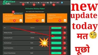 5 Billionsales Update || 5 Billion Sales Payment Proof || 5Billionsales News || 5 Million Sales ||