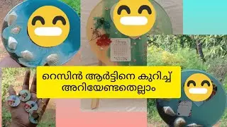 Resin art for bigginners/ malayalam tutorial