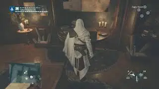 Assassin's  Creed  Unity  PS4  :  Game  play  20 ( Chests, Cockades and Helix Rifts )