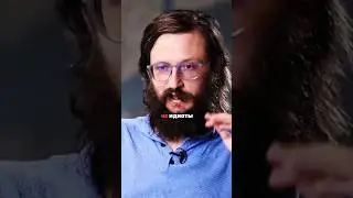 Деконструкция Станислав Дробышевский о примеси неандертальцев #антропология #биология