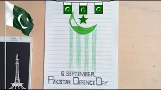 6 September Defense Day Special Poster Drawing | Pakistan Defense Day | easy drawing
