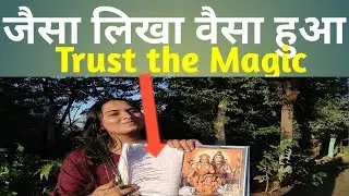 scripting manifestation |  love marriage ke liye scripting | law of attraction | manifestation | loa