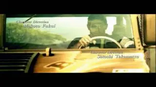 Resident Evil 5: Вступительный ролик