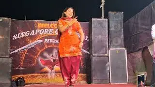 Rewari carnival.....show Ayesha Rathore...🥰❤️❤️# like & # dance # share...