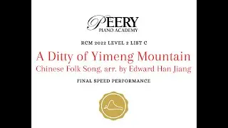 A Ditty of Yimeng Mountain, Chinese folk song, arr. by Edward Han Jiang