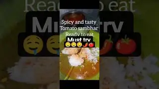 how to make tomato sambar|ಟೊಮ್ಯಾಟೋ ಸಾರು