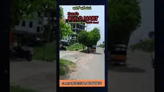 Select Sura's Build Mart for quality #surasbuildmart #mysrikakulam #srikakulam #interior #paints