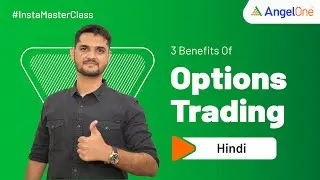 3 Key Benefits of Options Trading | Is Options Trading Profitable?