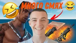 ИГРАХ 1 В 1 С @Ivcho  И СТАНА ТОВА.. | МНОГО СМЯХ 🤣🤣