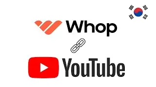 YouTube 계정을 Whop에 연결하는 방법