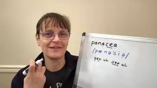 How to Pronounce Panacea