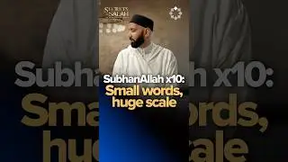 1,500 Good Deeds in Less than a Minute