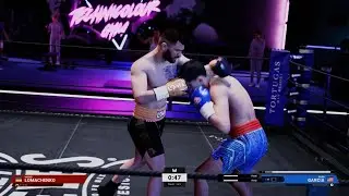 Undisputed_20251225004022