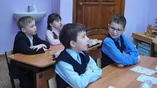 Логопедическое занятие в 1 классе