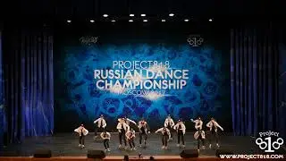 DCB CREW | PROJECT818 RDC17 | 4 PLACE