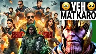 KING is coming with DOOMSDAY 🤯 | Crazy Review Wala 