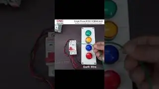 RCBO ( Residual Current Circuit Breaker with Overload Pretection ) Testing