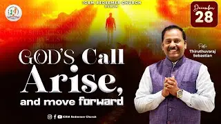 Sunday English Service 28th Dec 2025 | ICRM Redeemer Church | Dublin, Ireland