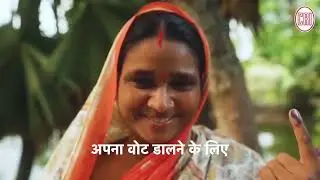 Election 2022 (Hindi) | CRI Group