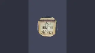 हिंदी साहित्य #नाटक के प्रश्न उत्तर # Live class -2 TGT PGT #All competitive exams #