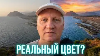 Пейзажная фотография и  природные цвета  Фовеоныч и Listenwave Photography
