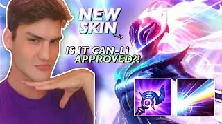 НОВЫЙ ТЕСТ-ИГРОВОЙ ПРОЦЕСС ДЛЯ ОБЛИКА EMPYREAN LUX!!! ХОРОШО ЛИ ОНО?! 🥱👀 | LEAGUE OF LEGENDS