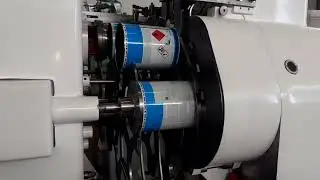 KLINGHAMMER DFS 195 COMBINATION MACHINE ID.LACUEVA 23135072