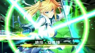 Taimanin RPG -  
