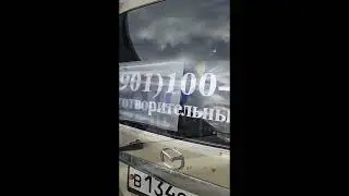 знакомимся с фондом #дети #добро #дцп #лфк #помощь #краснодарскийкрай #поможемвместе #авто #тюнинг