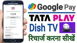 Google Pay se Tata Play Dish TV kaise Recharge kare | Recharge Tata Sky by Google Pay in 2023 |