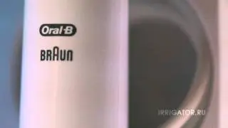 Электрическая щётка Braun Oral B ProfessionalCare 8500 OxyJet MD20