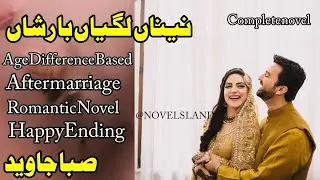 Age Difference Based After Marriage Story 
