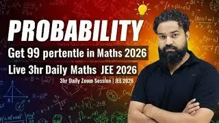 Probability | JEE 2026  | Live 3hr Daily Batch
