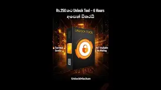 UnlockTool free  for Just $1 | Rs.250  Unlock Tool Rent Professional Unlock free Frp tool