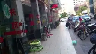 中山市街中