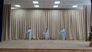 Образцовый ансамбль танца 