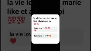 16 janvier 2026
