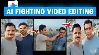 🔥 Celebrity AI Fight Video 😱 | Sirf 2 Photo Se AI Fighting Video Kaise Banaye | Viral AI Video
