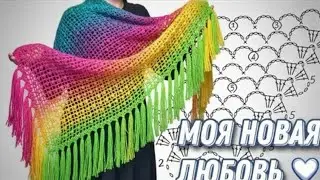 How to Crochet Quick Easy Women Shawl Pattern tutorial For Beginners#crochet#knitting#diy shawl