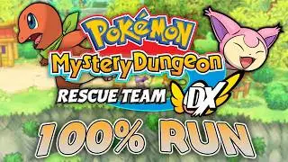 Я прошёл игру Pokemon Mystery Dungeon Rescue Team DX на 100%, чтобы что-то почувствовать!