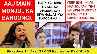 BiggBoss14 Devoleena Ne Dikhaya Apna MONJULIKA Wala ROOP & RUBINAV NE PHIR DIKHAYEE APNI Hypocrisy.