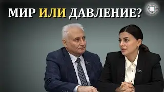 ОТНОШЕНИЯ АЗЕРБАЙДЖАНА И АРМЕНИИ ПРЕВРАЩАЮТСЯ В ГЕОПОЛИТИЧЕСКИЙ ИНСТРУМЕНТ