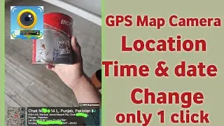How to change location in GPS map camera | How to change location of GPS map camera