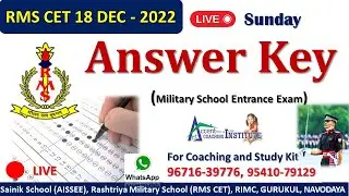 RMS Answer key 18 Dec 2022 Class 6 | Military School Answer Key Today | RMS 18 Dec Answer Key Live