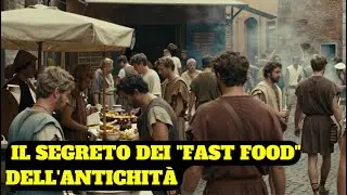 Cosa mangiavano i Romani Il segreto dei Fast Food dell'antichit&agrave; 🍕🏛️