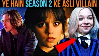 Wednesday Season 2 Theories (Principal Weems is alive) | वेडनेसडे