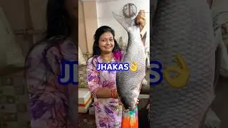 ଏଇ ବଡ ମାଛରେ ଆଜି କ&rsquo;ଣ ବନିଲା?😳ଆଉ ଜ୍ଞାନବାବୁ ଖାଇକି କ&rsquo;ଣ କହିଲେ?😱 #shorts #viral #odiarecipe #fish #machha