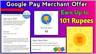 Goggle Pay Business Offer | Benefits Of Google Pay Merchant