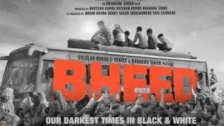 Bheed Movie || Bheed trailer || bheed Announcement || Raj kumar Roa || By Hdmoviesreviews