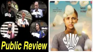Public Review| 'Saina' | Parineeti Chopra